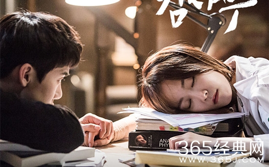 浪漫医生金师傅第18集中文高清百度云资源 浪漫医生金师傅全集在线观看