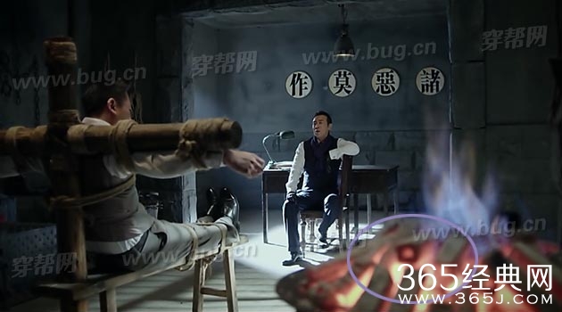 李小冉追击者居然发现好多穿帮镜头