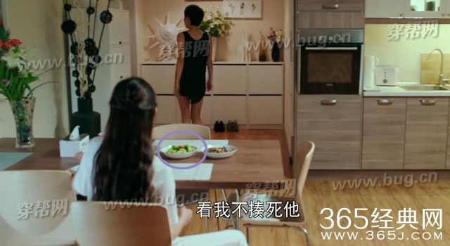 马伊琍北上广不相信眼泪竟然发现穿帮镜头