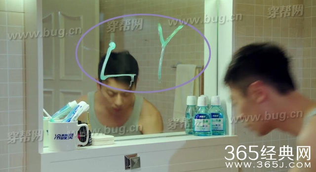 马伊琍北上广不相信眼泪竟然发现穿帮镜头