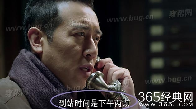 李小冉追击者居然发现好多穿帮镜头