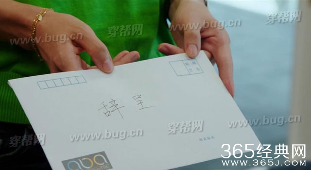 马伊琍北上广不相信眼泪竟然发现穿帮镜头