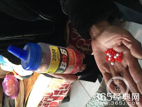 天津男子摆射击摊被抓 射击摊都不合法吗