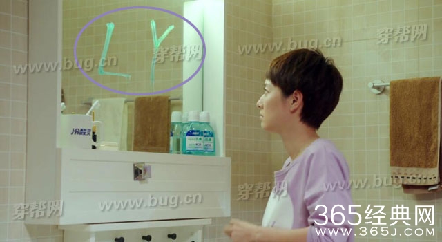 马伊琍北上广不相信眼泪竟然发现穿帮镜头