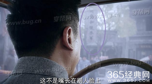 李小冉追击者居然发现好多穿帮镜头