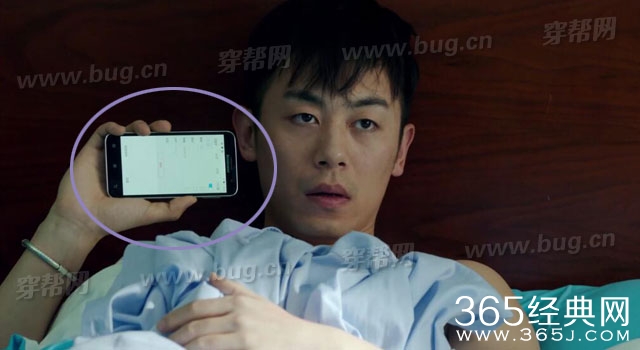 马伊琍北上广不相信眼泪竟然发现穿帮镜头