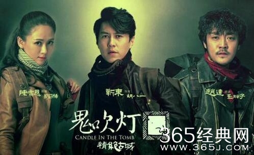 鬼吹灯之精绝古城最后哪些人活下来了 都有谁死了