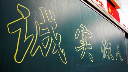 考试结束手机丢了，小偷竟是监考老师