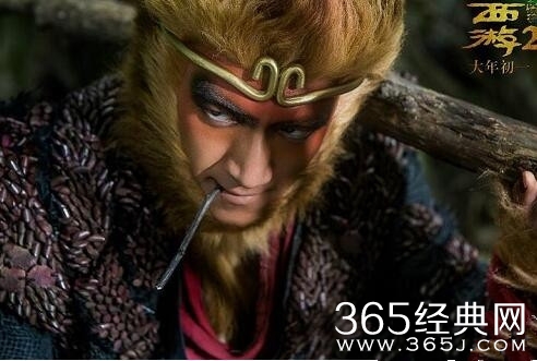 2017年春节有哪些电影上映 西游伏妖篇乘风破浪上映