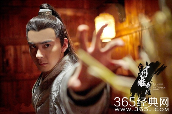 新版射雕英雄传杨康是谁演的 新版射雕英雄传杨康演员资料