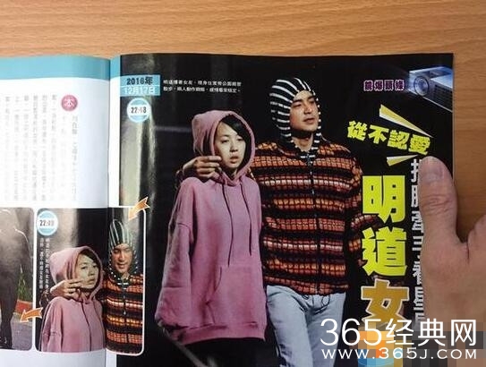 明道女友马尾妹是谁 两人十指紧扣逛公园