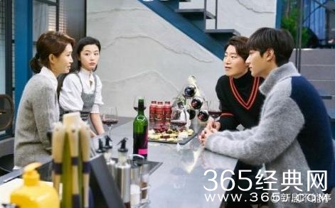 蓝色大海的传说第16集俊宰沈清得知真相 蓝色大海的传说沈清处境危险