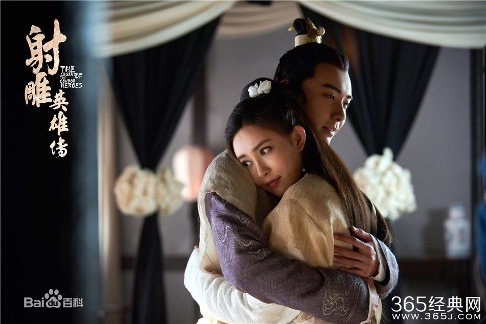 新射雕英雄传段天德死了吗 新射雕英雄传段天德结局是被谁杀死的