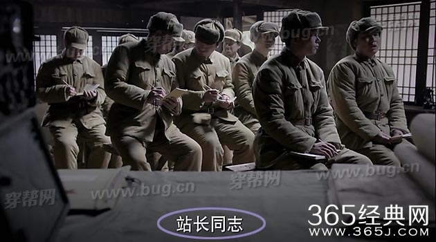 战争剧三八线竟然发现好笑的穿帮镜头