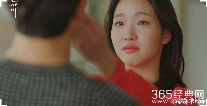 孤单又灿烂的神鬼怪恩卓前世是谁 孤单又灿烂的神鬼怪恩卓前世揭秘