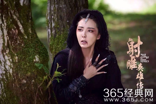 新射雕英雄传江南七侠老五什么时候死的 新射雕英雄传江南七侠为什么就剩6个