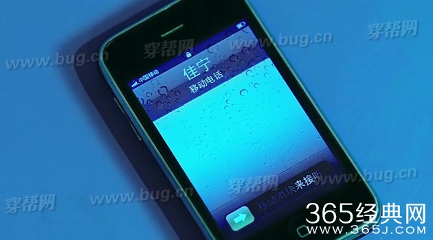 刘诗诗那年青春我们正好发现好多好笑的穿帮镜头