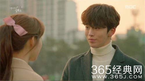 举重妖精金福珠第16集大结局中字高清在线视频观看地址分享