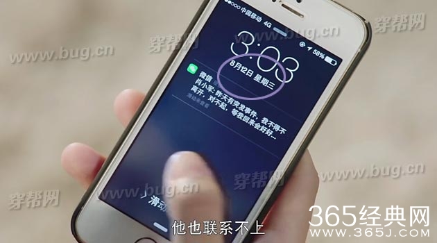 刘诗诗那年青春我们正好发现好多好笑的穿帮镜头