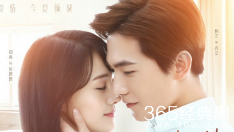 爱你是我做过最好的事什么时候播出 爱你是我做过最好的事播出时间