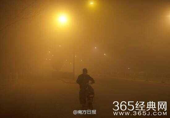 雾霾会导致男女不孕不育 专家表示目前没有证据