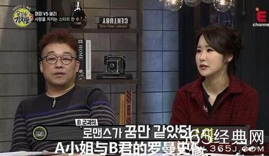 为男友堕胎的韩国顶级女星是谁 金泰熙秀智躺枪