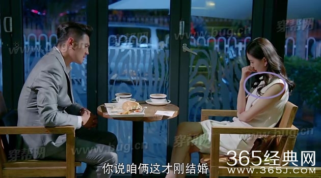 刘诗诗那年青春我们正好发现好多好笑的穿帮镜头