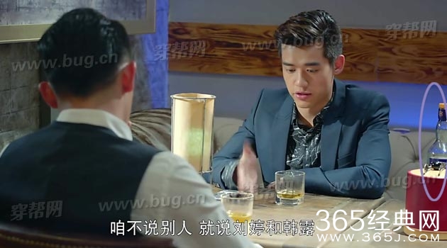 刘诗诗那年青春我们正好发现好多好笑的穿帮镜头