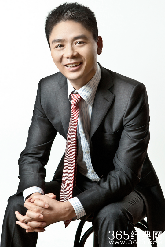 刘强东名誉侵权案胜诉 赔偿金将捐赠公益事业