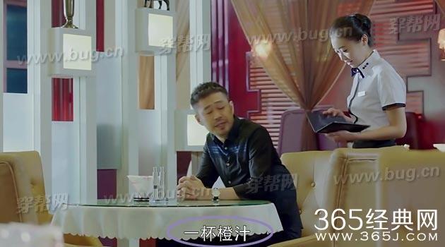 刘诗诗那年青春我们正好发现好多好笑的穿帮镜头