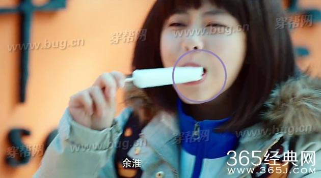 刘昊然最好的我们竟然发现穿帮镜头