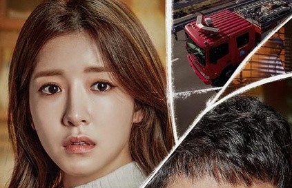 赤裸的消防员第1集百度云资源下载 赤裸的消防员第一集在线观看地址