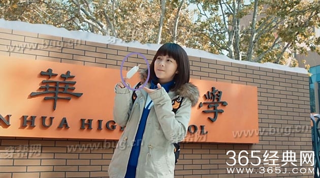 刘昊然最好的我们竟然发现穿帮镜头