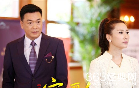 守护丽人许芷晴被谁设计发生关系的 守护丽人是谁在陷害许芷晴