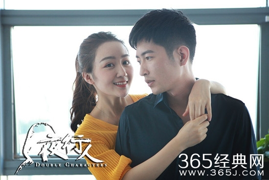 网剧夜行人在哪播出 网剧夜行人播出平台