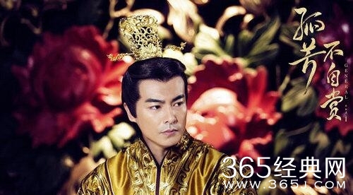 孤芳不自赏楚北捷身世揭秘 孤芳不自赏与晋王司马弘是什么关系