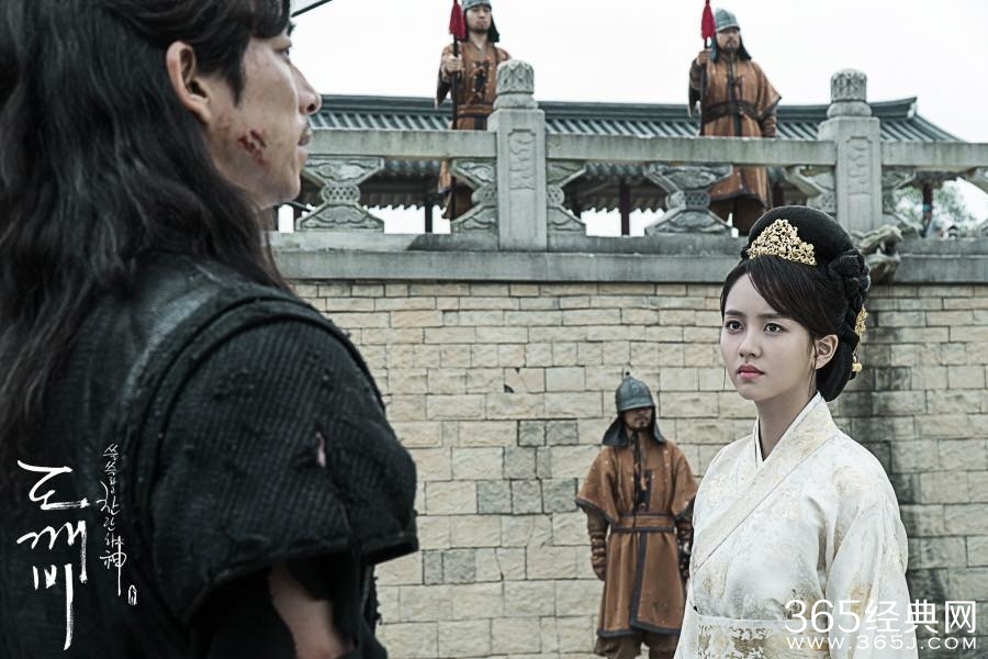 孤单又灿烂的神鬼怪第13集迅雷种子下载 孤单又灿烂的神鬼怪全集在线观看