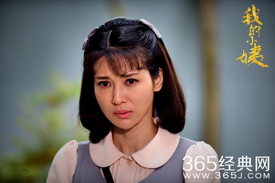 我的小姨什么时候播出 我的小姨播出时间