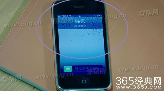 刘诗诗那年青春我们正好竟然发现穿帮镜头2