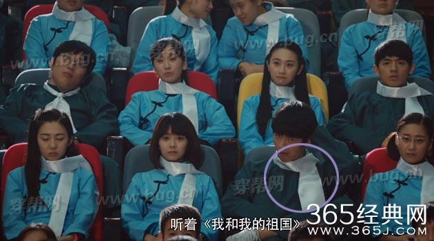 刘昊然最好的我们竟然发现穿帮镜头