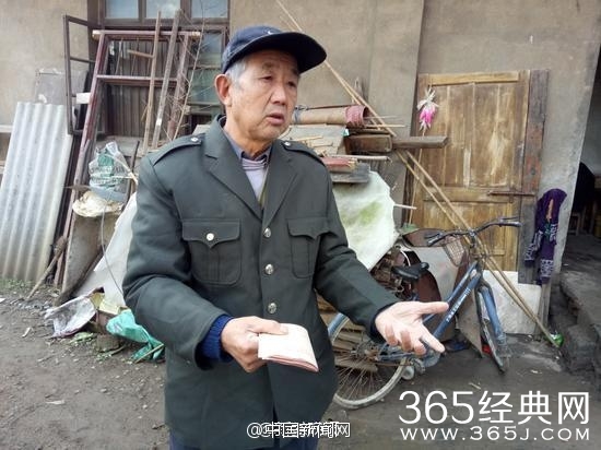 安徽老人拾荒八年 替跑路老板还债18万元