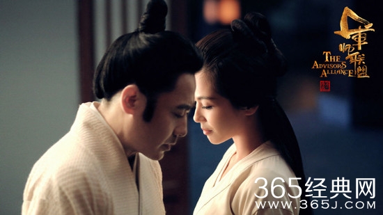 军师联盟在哪儿播出 军师联盟播出平台