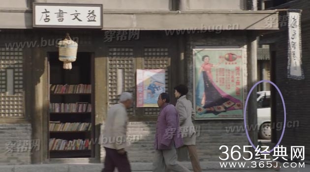 陈建斌俞飞鸿父亲的身份居然发现了穿帮镜头