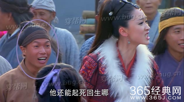 郭德纲济公传竟然发现不少好笑的穿帮镜头