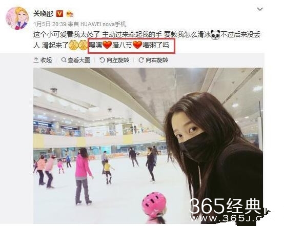 关晓彤和李宗霖什么关系 李宗霖个人资料微博