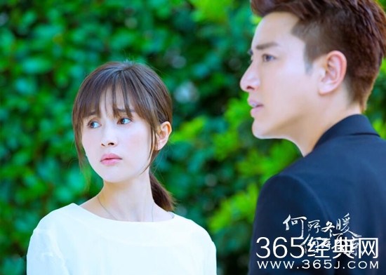 何所冬暖何所夏凉什么时候播出 何所冬暖何所夏凉播出时间