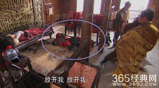 郭德纲济公传竟然发现不少好笑的穿帮镜头