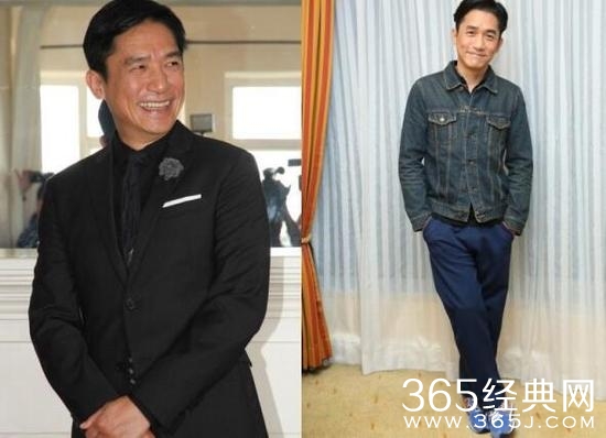 梁朝伟推掉的两亿酬劳真人秀是哪个 为什么要推掉