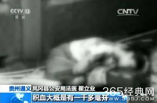 贵州女演员被杀害现场图片 凶手是谁为什么杀人