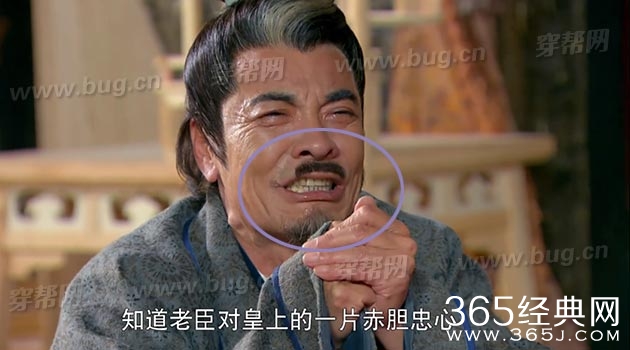 郭德纲济公传竟然发现不少好笑的穿帮镜头